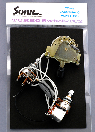 TURBO SWITCH TC ターボ・スイッチ・ＴＣ/TURBO SWITCH TC 2 ターボ ...